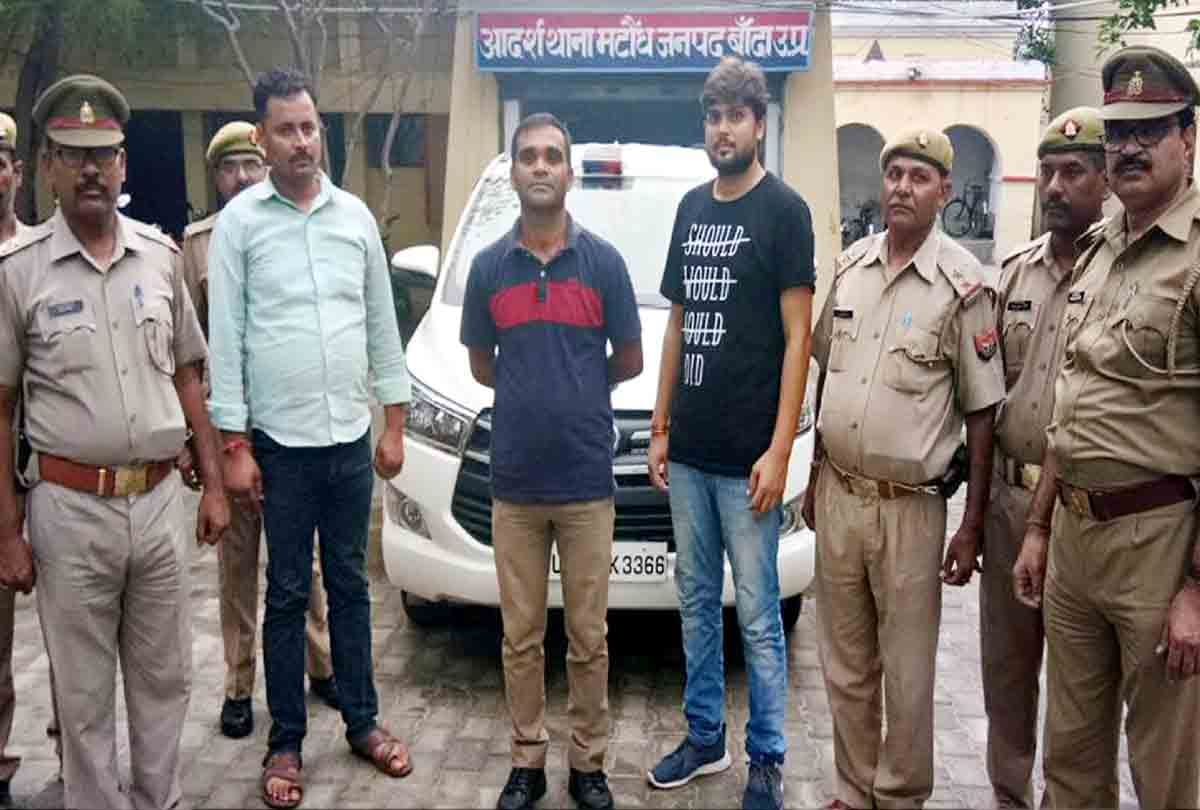In red light car three constables Arrested