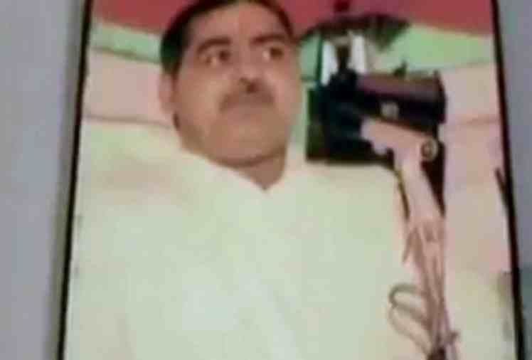 relu ram punia and family murderer sanjeev absconding update, Poonia murders