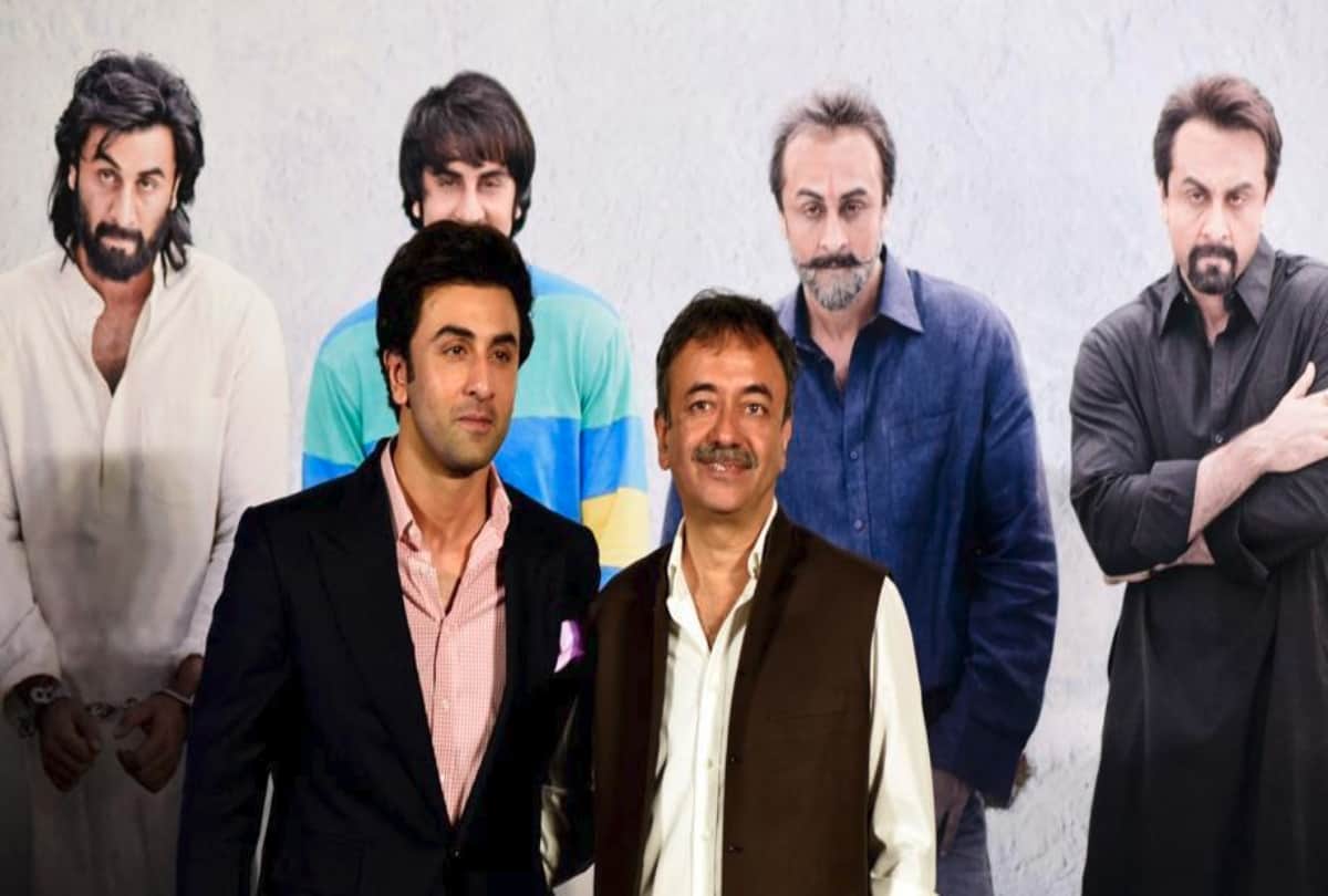 Ranbir Kapoor Sanju film box office collection Day 14