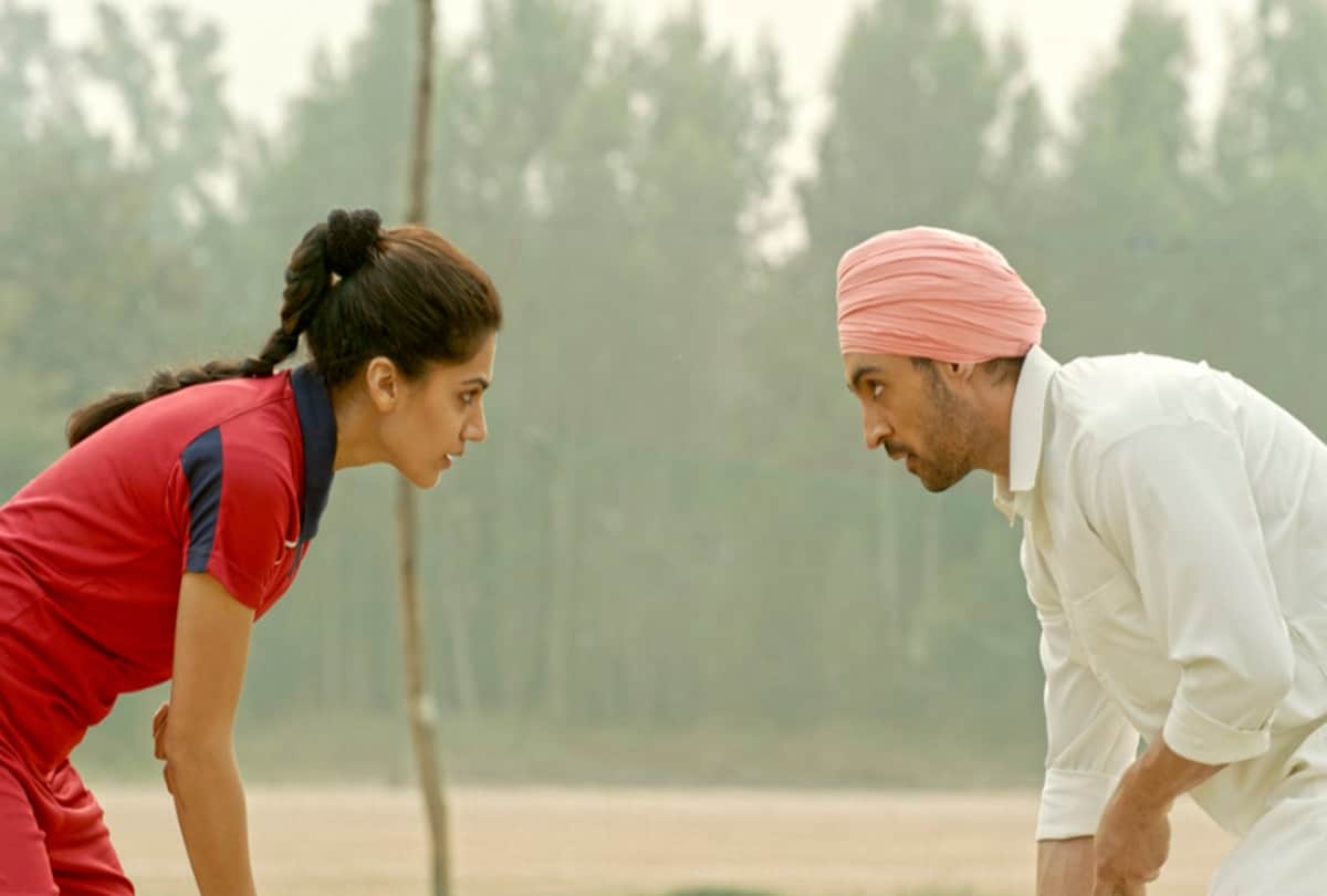 Diljit Dosanjh taapsee pannu Soorma film box office collection day 2