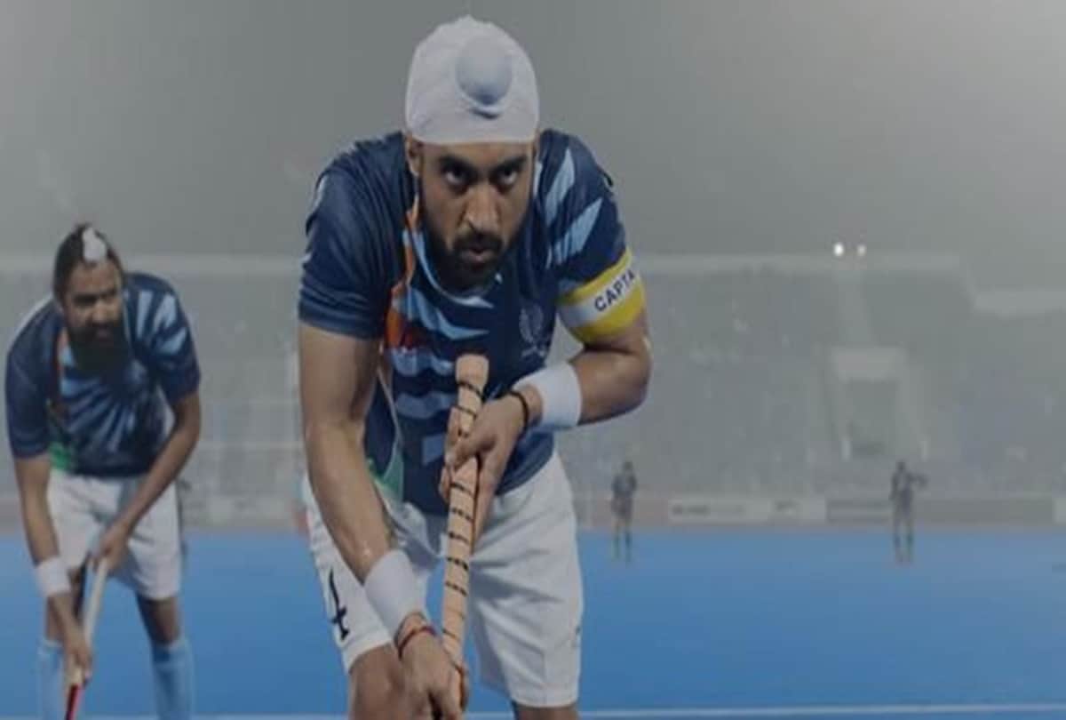 Diljit Dosanjh taapsee pannu Soorma film box office collection day 2