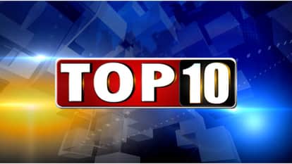 WATCH TEN SUPER FAST NEWS FROM UTTAR PRADESH UTTRAKHAND