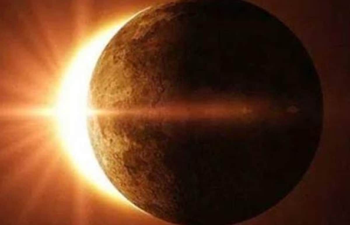 Solar Eclipse 2018: partial Solar Eclipse  tips for pregnant women to be safe during grahan