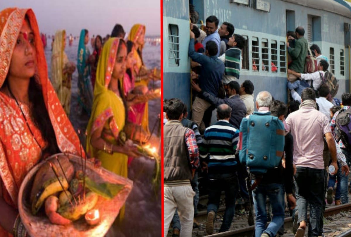 trains become full on Chhath Puja in delhi to Purvanchal