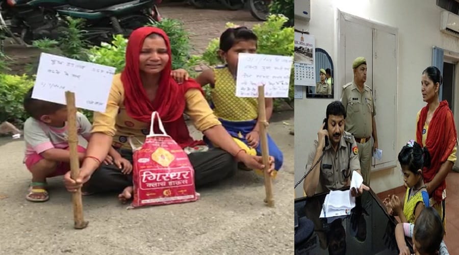 UP: woman sitting on a hunger strike in SSP office, the matter reached Lucknow