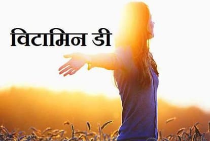 vitamin d deficiency cause heart problems and cancer know why vitamin d is important