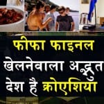 प्रतीकात्मक तस्वीर