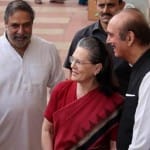 Ahead of Union Election congress planning for alliance with various parties
