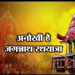 जगन्नाथ यात्रा