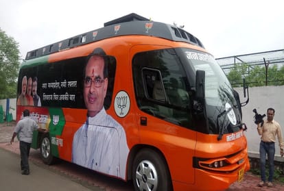 Jan Arishvad Yatra: 230 Assembly, 55 Days, 700 Meetings and Fort Fateh!