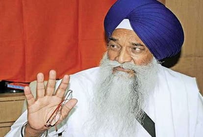 punjab : Disclosure of illegal drug addiction center