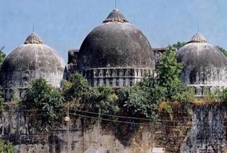 Babri Masjid