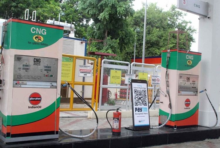 Online Cng Pump Near My Location Near Me