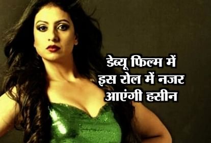 Alia Bhatt Ki Sexy Chut Mein Lund Ghusa Alia Bhatt - Video:à¤¬à¤°à¥‡à¤²à¥€ à¤•à¥€ 'à¤¬à¥‡à¤Ÿà¥€' à¤•à¥€ à¤•à¤¹à¤¾à¤¨à¥€ à¤œà¤¿à¤¨à¤•à¥‡ à¤šà¤¾à¤¹à¤¨à¥‡ à¤µà¤¾à¤²à¥‡ à¤¦à¥à¤¨à¤¿à¤¯à¤¾ à¤­à¤° à¤®à¥‡à¤‚ - Desi Girl  Priyanka Chopra 36th Birthday Celebration. - Entertainment News: Amar Ujala