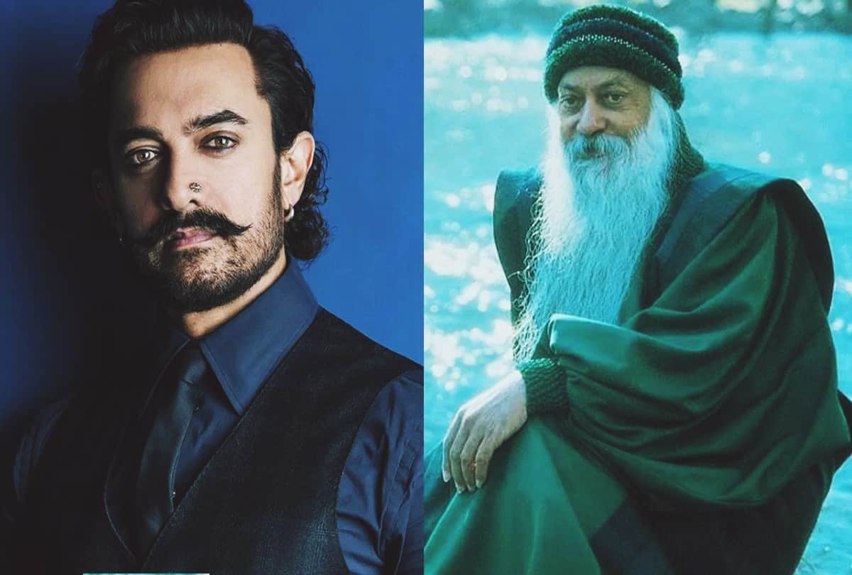Aamir Khan to play Osho in Shakun Batra Next