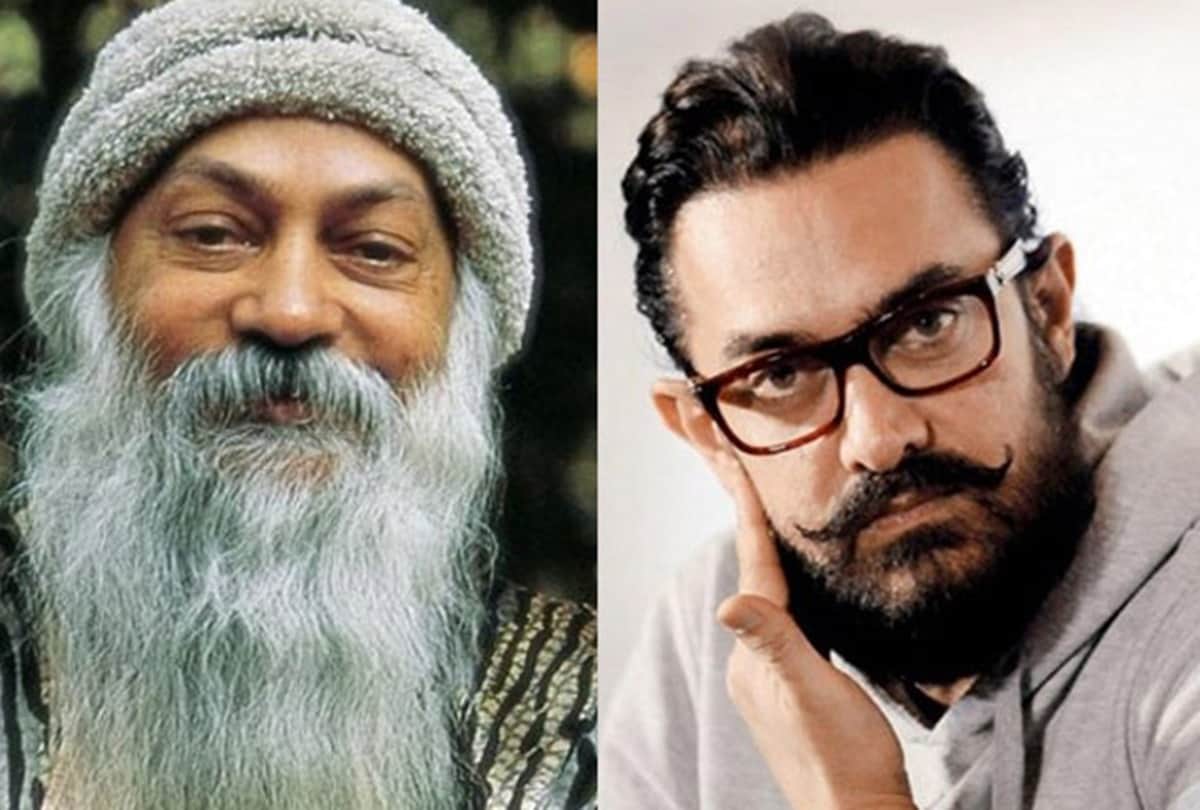 Aamir Khan to play Osho in Shakun Batra Next