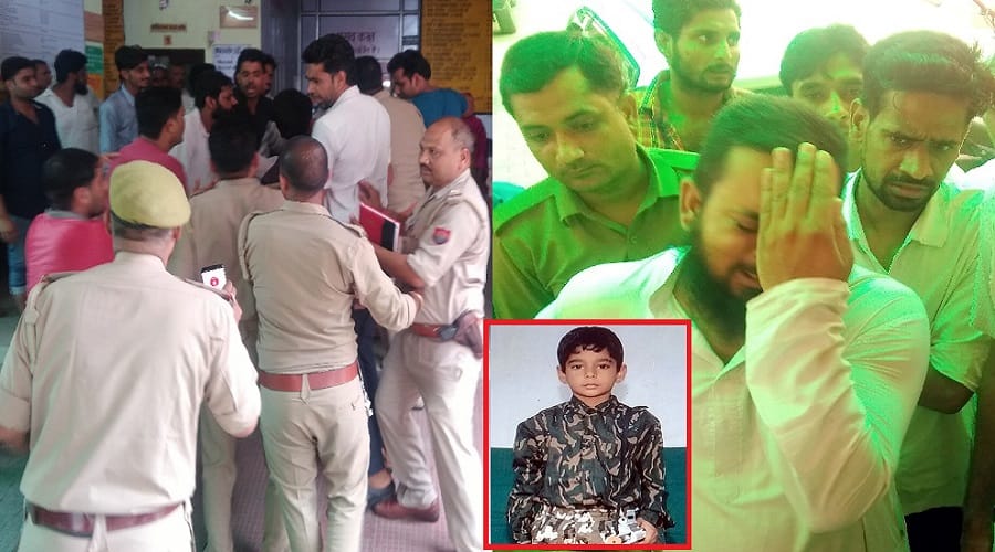 Bus Accident in Shamli, Death of a Student, Sadness in Family