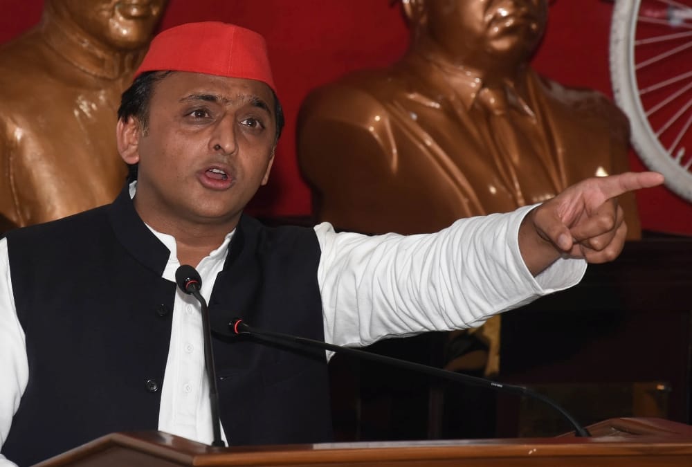 akhilesh yadav on BJP's executive meet in meerut.
