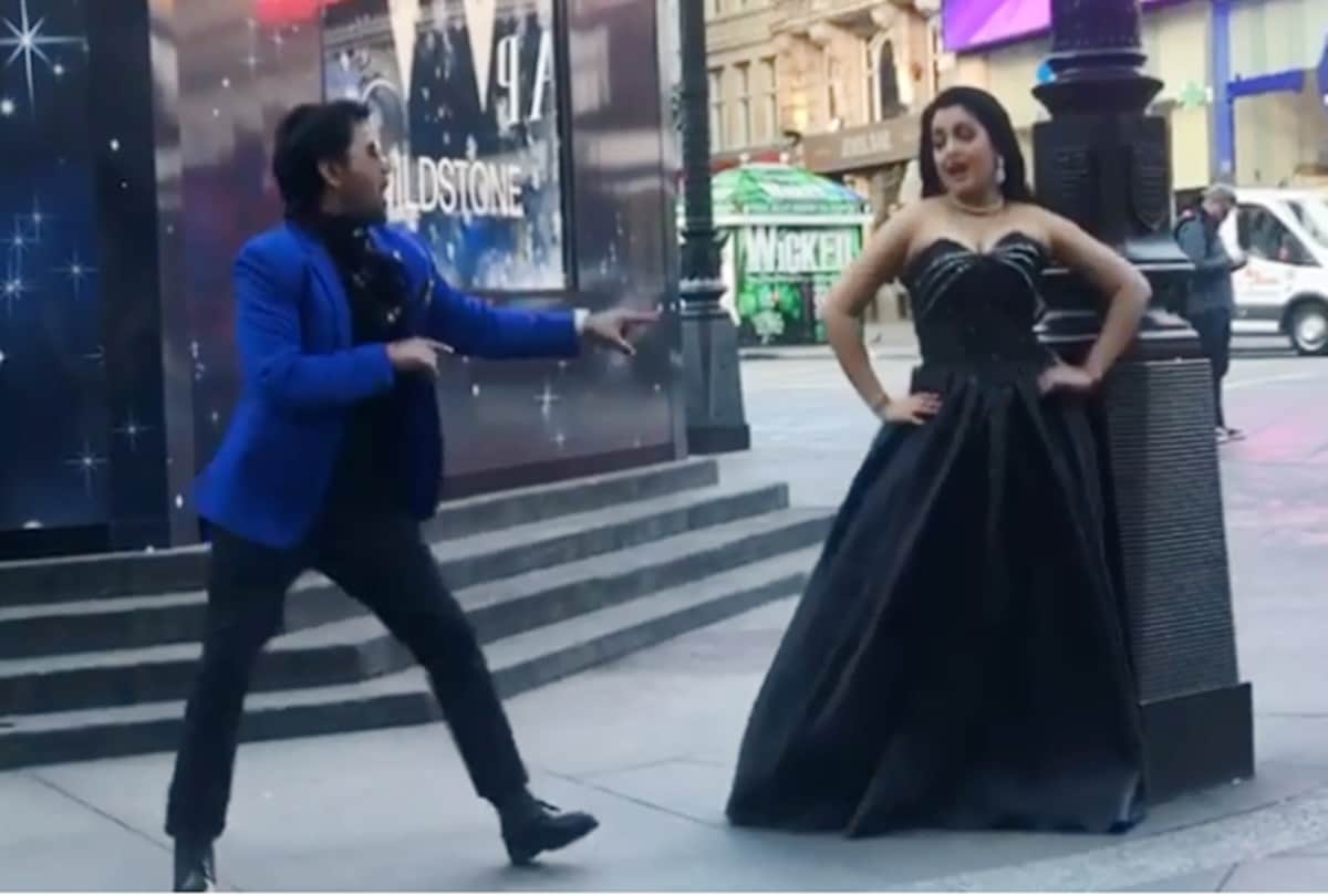 Bhojpuri star Amrapali Dubey and Nirahua romantic video from london goes viral