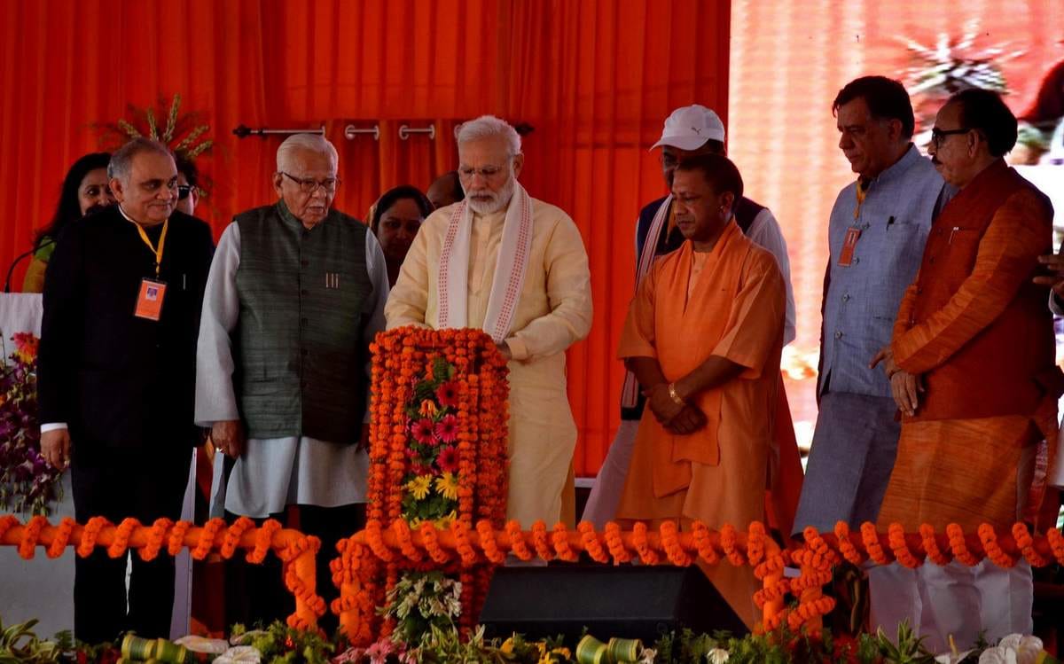 PM modi said that purvanchal express way will gave employment