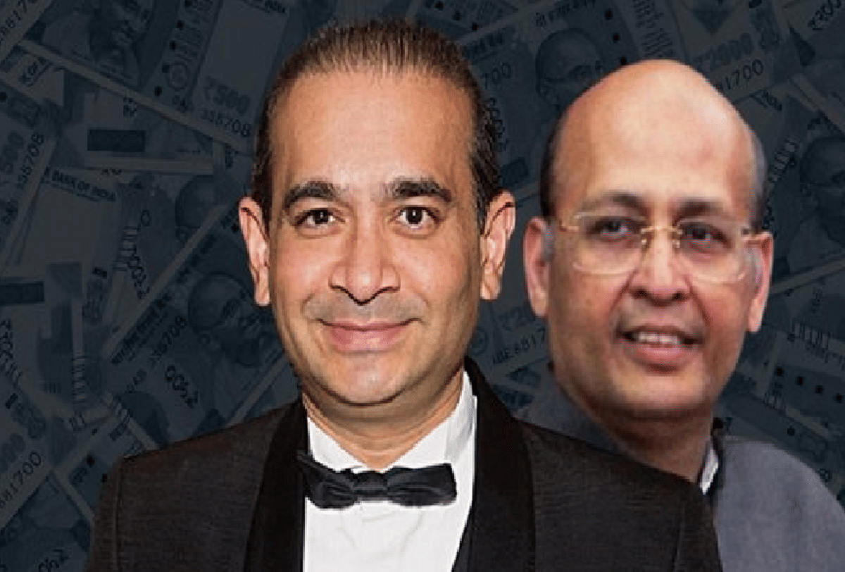 nirav modi case 50 high net worth individuals purchased jwellery worth 5 cr in cash