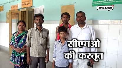 SMO OF district hospital slap to patient’ mother and father in baharaich   