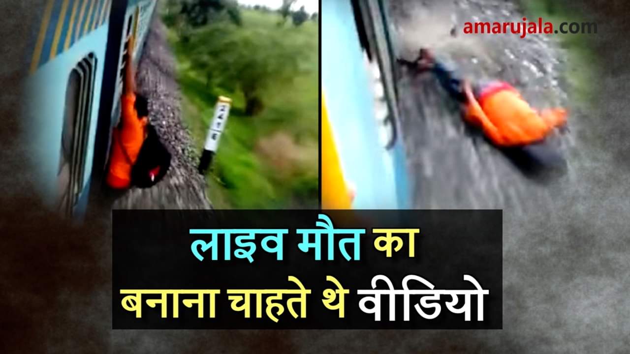 प्रतीकात्मक तस्वीर