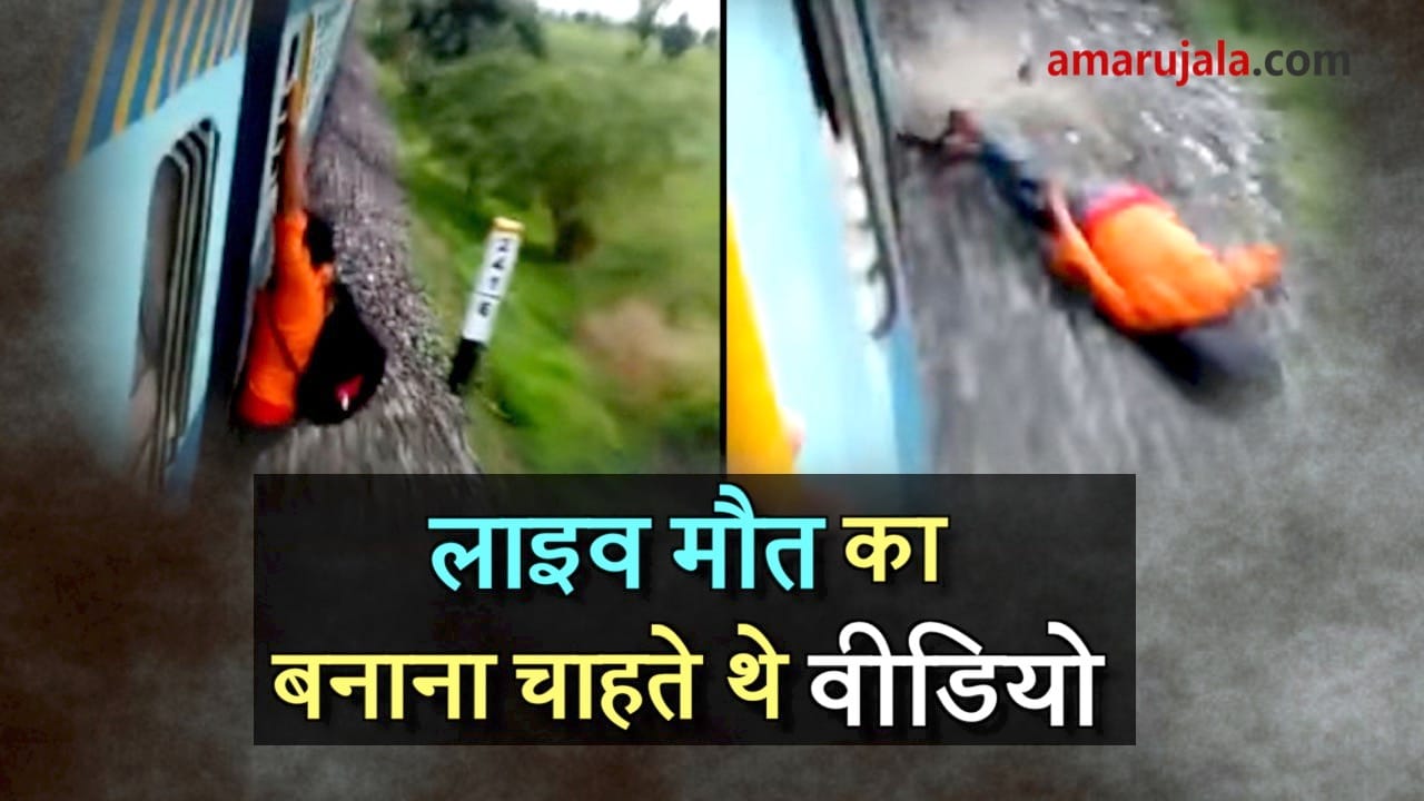 प्रतीकात्मक तस्वीर