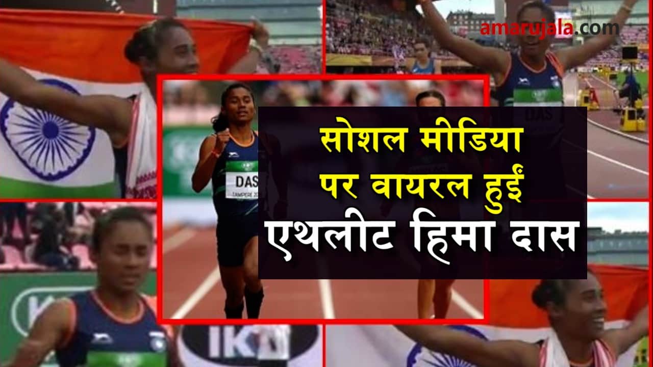 प्रतीकात्मक तस्वीर