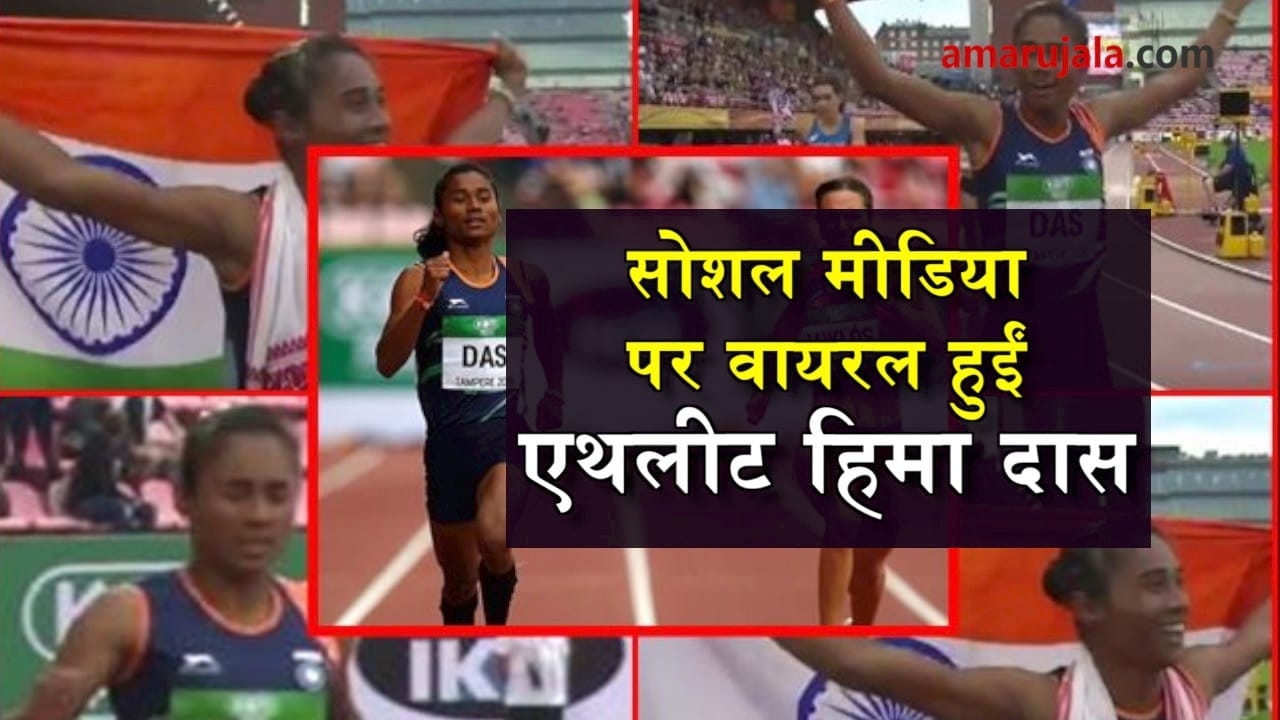 प्रतीकात्मक तस्वीर