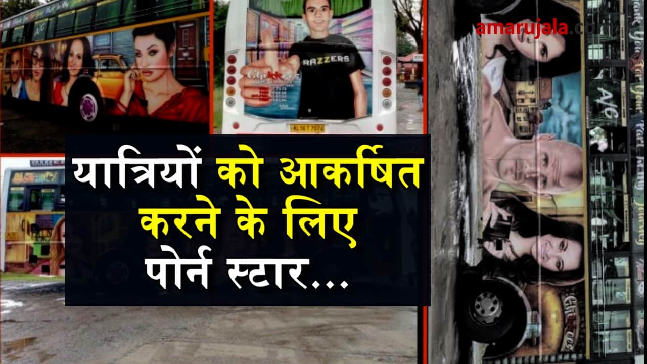 प्रतीकात्मक तस्वीर