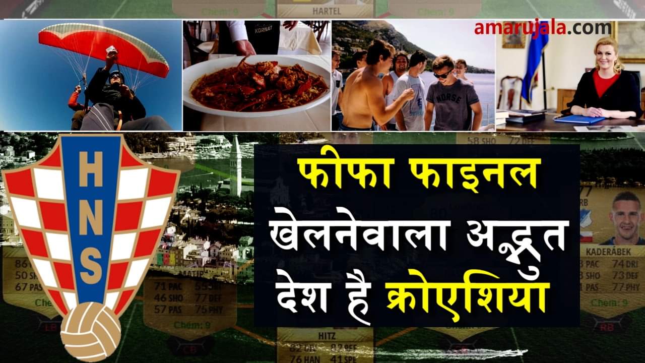 प्रतीकात्मक तस्वीर