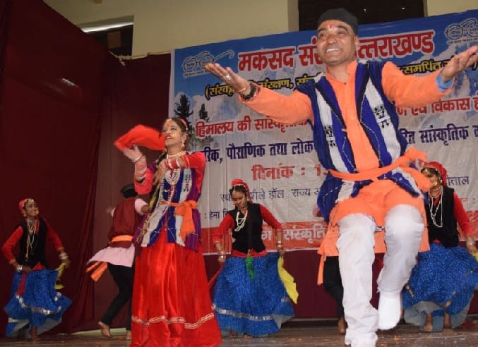 लोक संस्कृति के संरक्षण व संवर्धन को सामूहिक प्रयास जरुरी