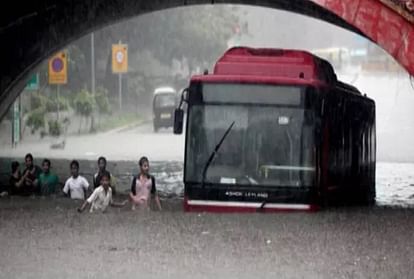 heavy rain in delhi NCR, are still three decades ago like the situation