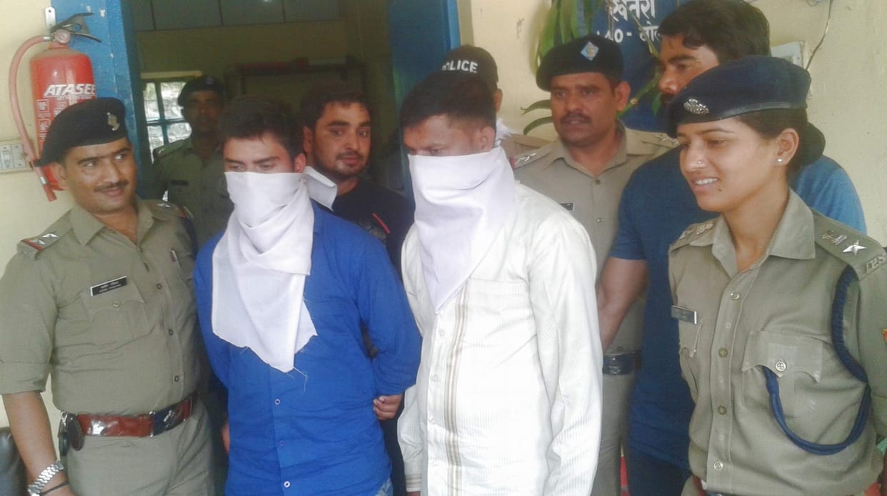 fake currency seized in karanprayag