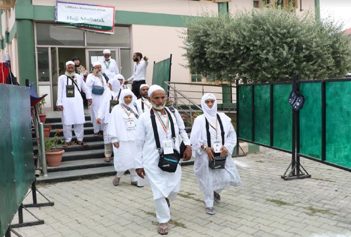 Haj Committee of India has changed the rules of fitness certificate