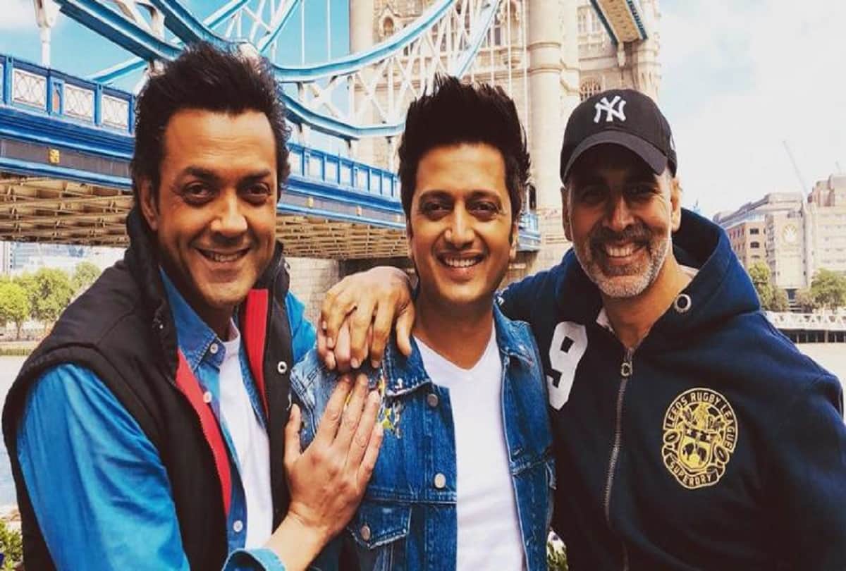 female junior artist molestation case on the set of housefull 4
