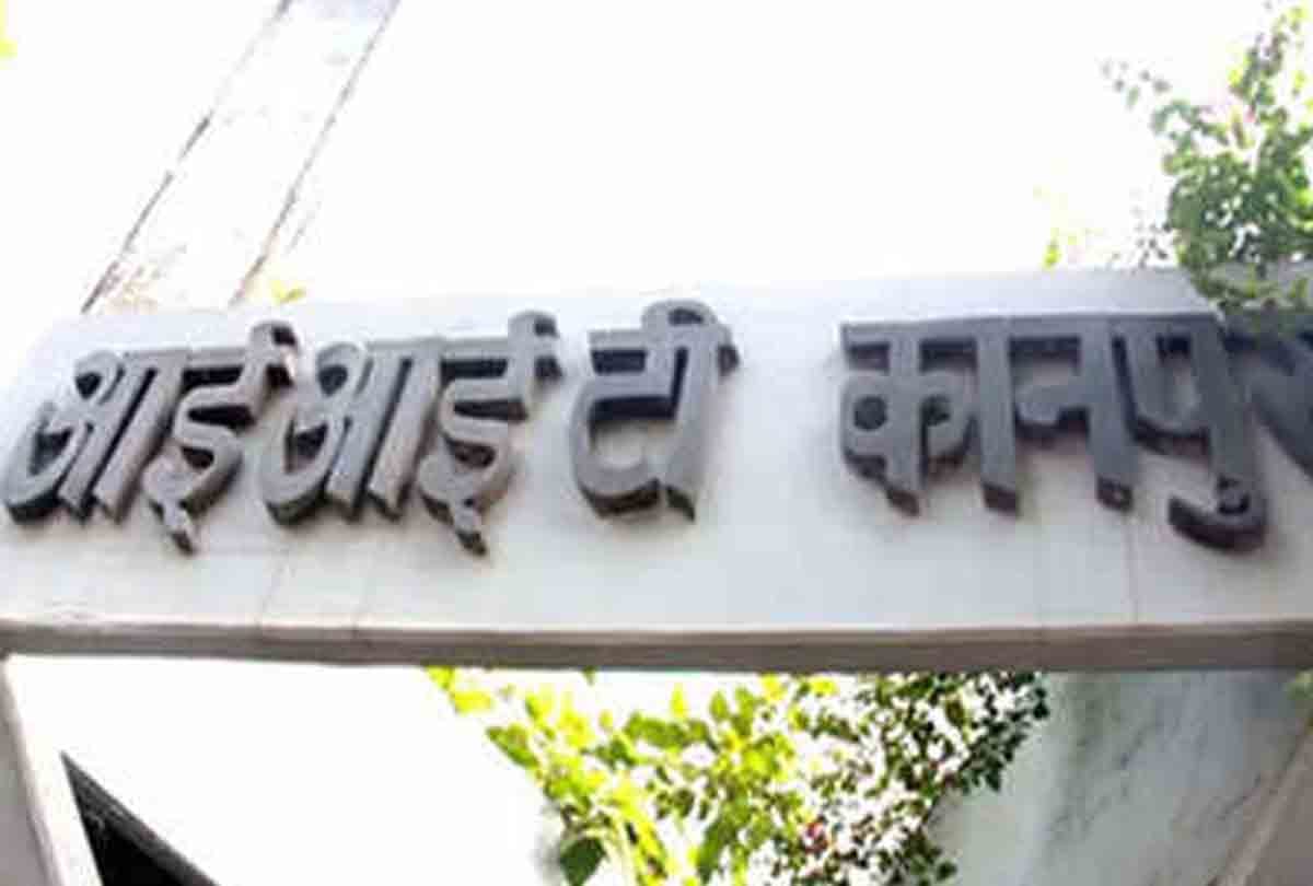 IIT students created mobile app