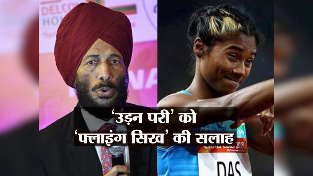 MILKHA SINGH 