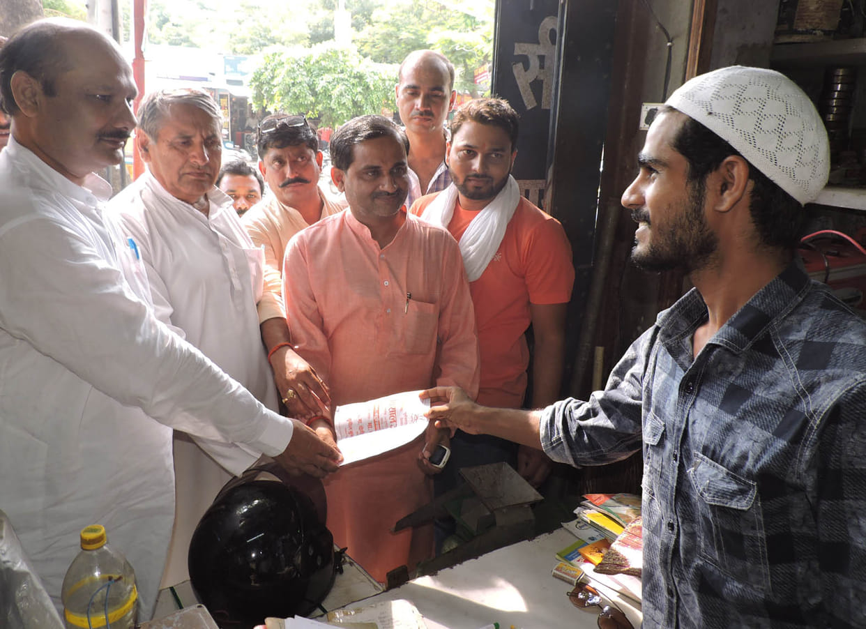 Beneficiaries will go to the Minister's program