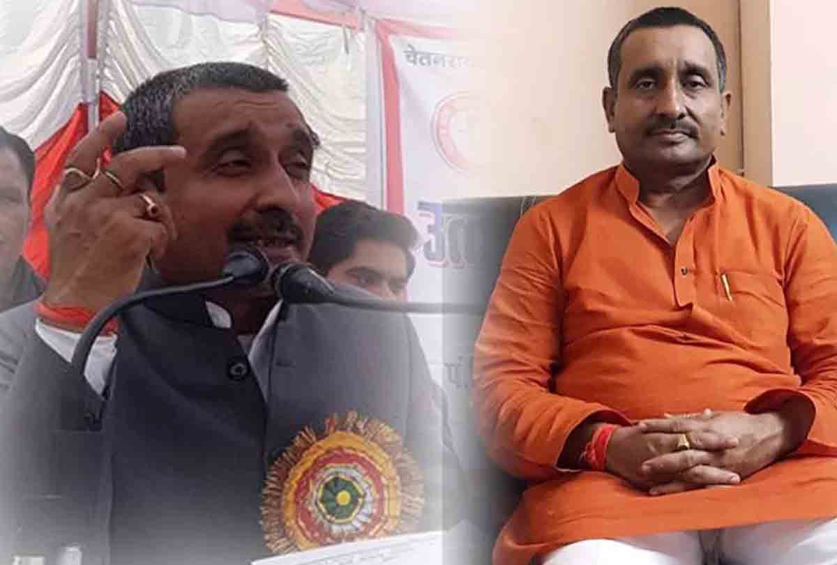 MLA Kuldeep Sengar Unnao Case Update