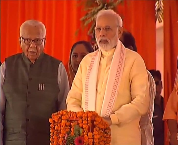 PM modi target rahul gandhi in azamgarh for muslim 