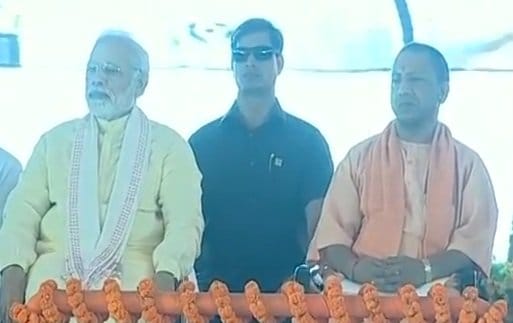 PM modi target rahul gandhi in azamgarh for muslim 