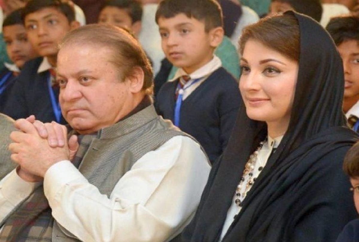 Nawaz Maryam Sharif arrested inside the ship like filmy Shoot
