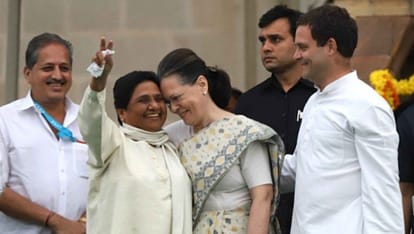 Ahead of Union Election congress planning for alliance with various parties