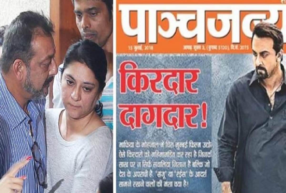 priya dutt hit back to rss says sanjay dutt is my role model