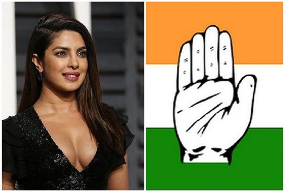congress tags priyanka chopra instead of priyanka chaturvedi