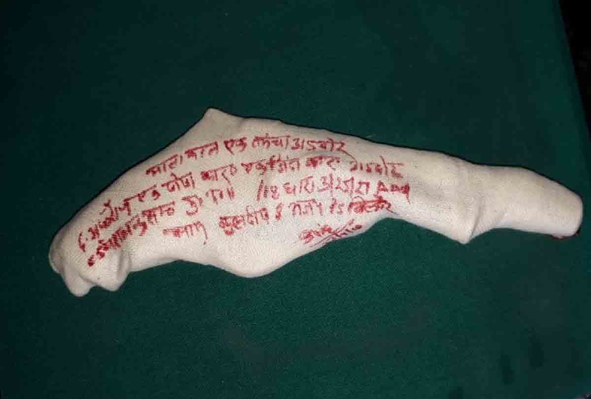 Boyfriend murdered his girlfriend in bilhaur kanpur