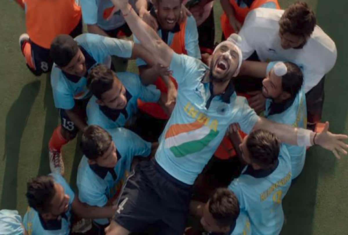Diljit Dosanjh Soorma film box office collection day 1