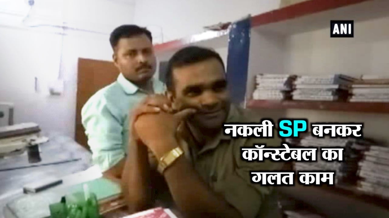 एसपी